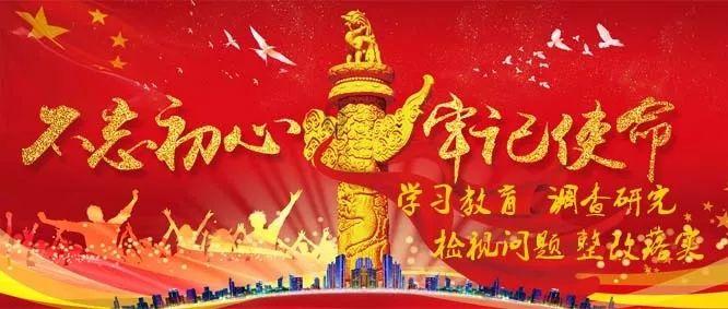 福建微信影响力2023年度政务榜排行前30榜单发布,全省交警5家公号上榜